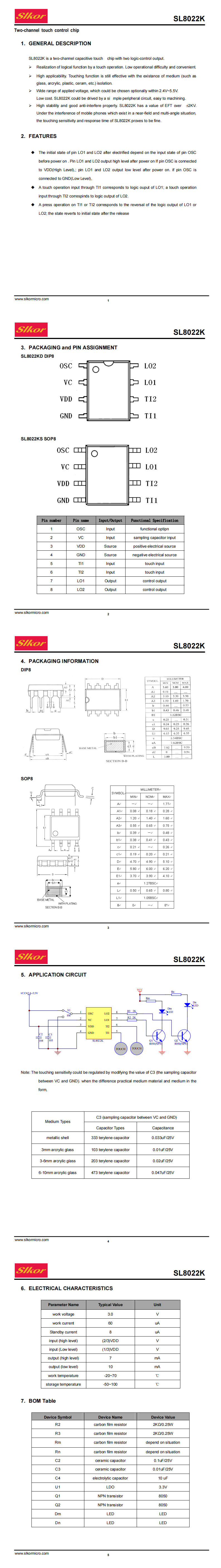 SL8022KS SOP-8_00.png