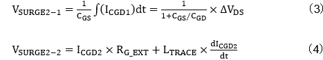 SiC MOSFET低邊開關導通時的Gate-Source間電壓的動作計算2